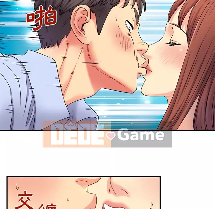 Ly dị cô ấy Chương 1-4