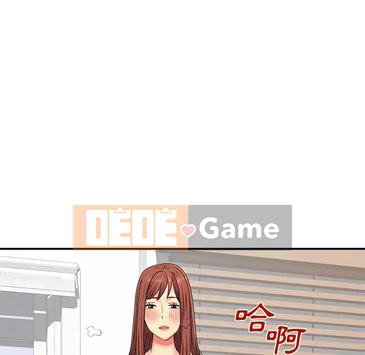 Ly dị cô ấy Chương 1-4