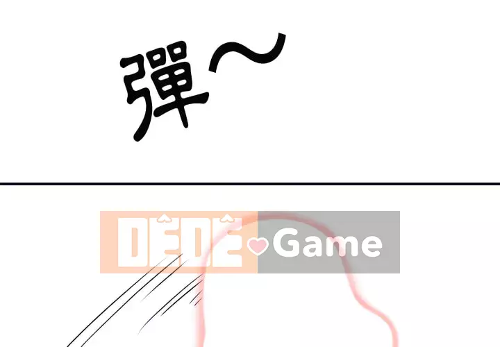 Ly dị cô ấy Chương 1-4