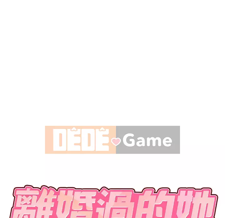 Ly dị cô ấy Chương 1-4