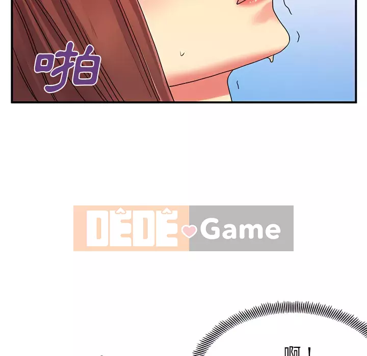 Ly dị cô ấy Chương 1-4