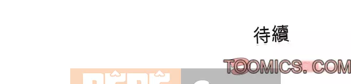 Ly dị cô ấy Chương 1-4