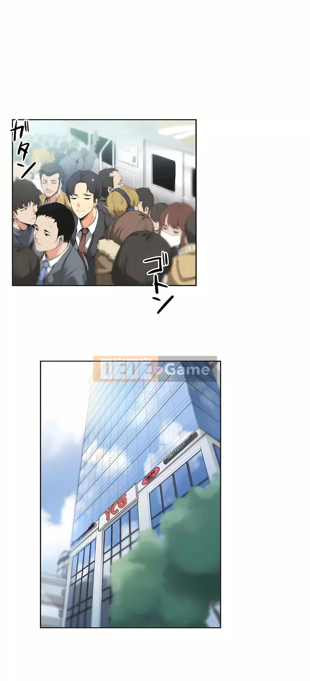 Bộ phận đại lý Chương 1-81