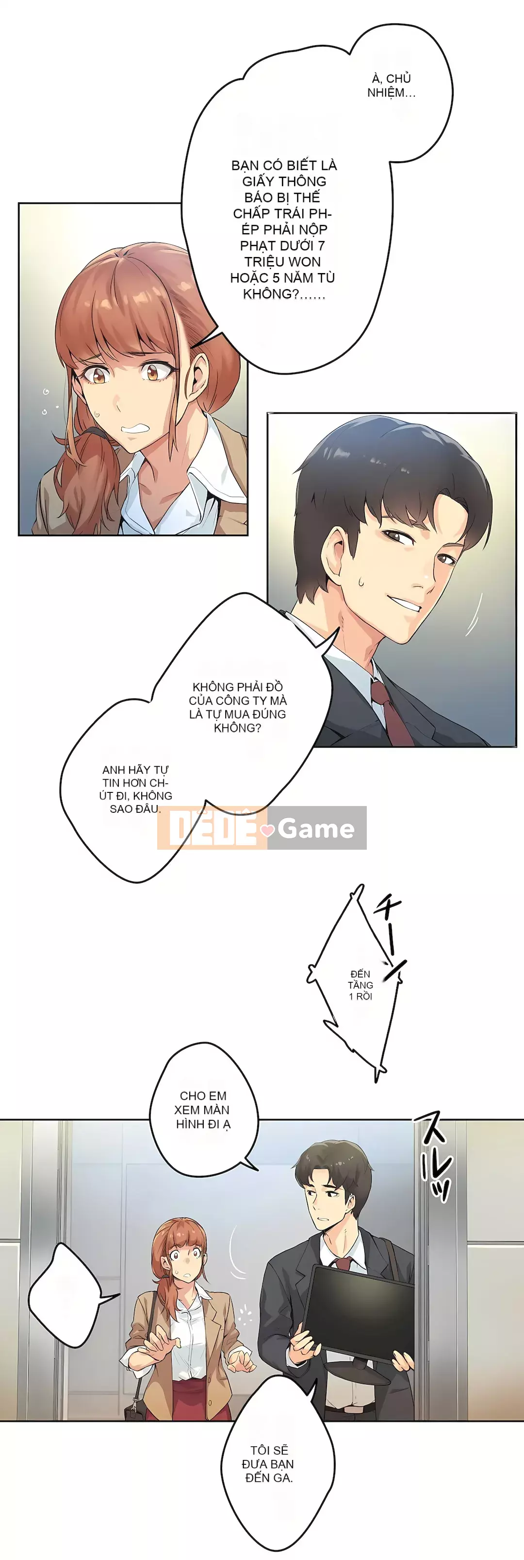 Bộ phận đại lý Chương 1-81