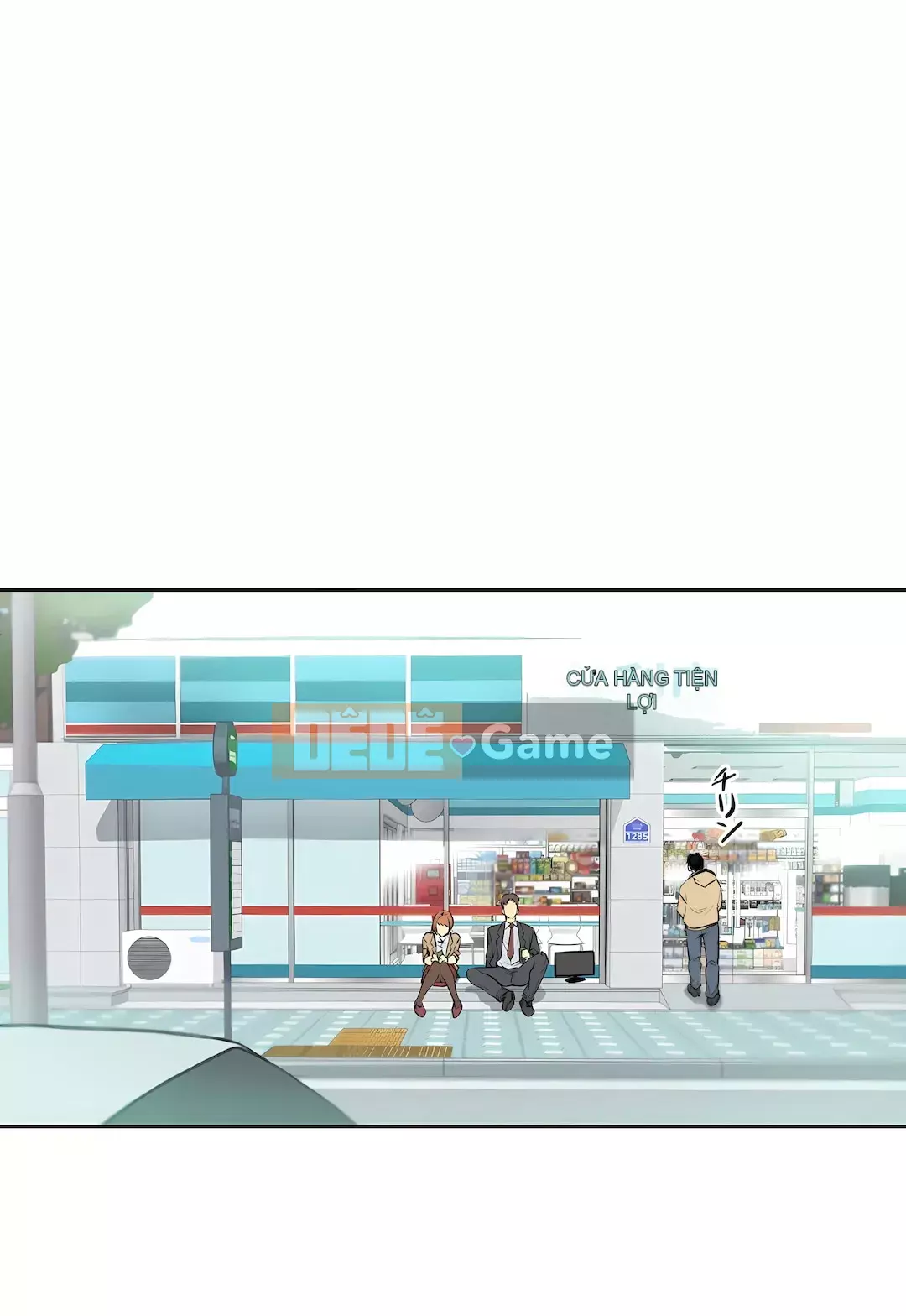 Bộ phận đại lý Chương 1-81