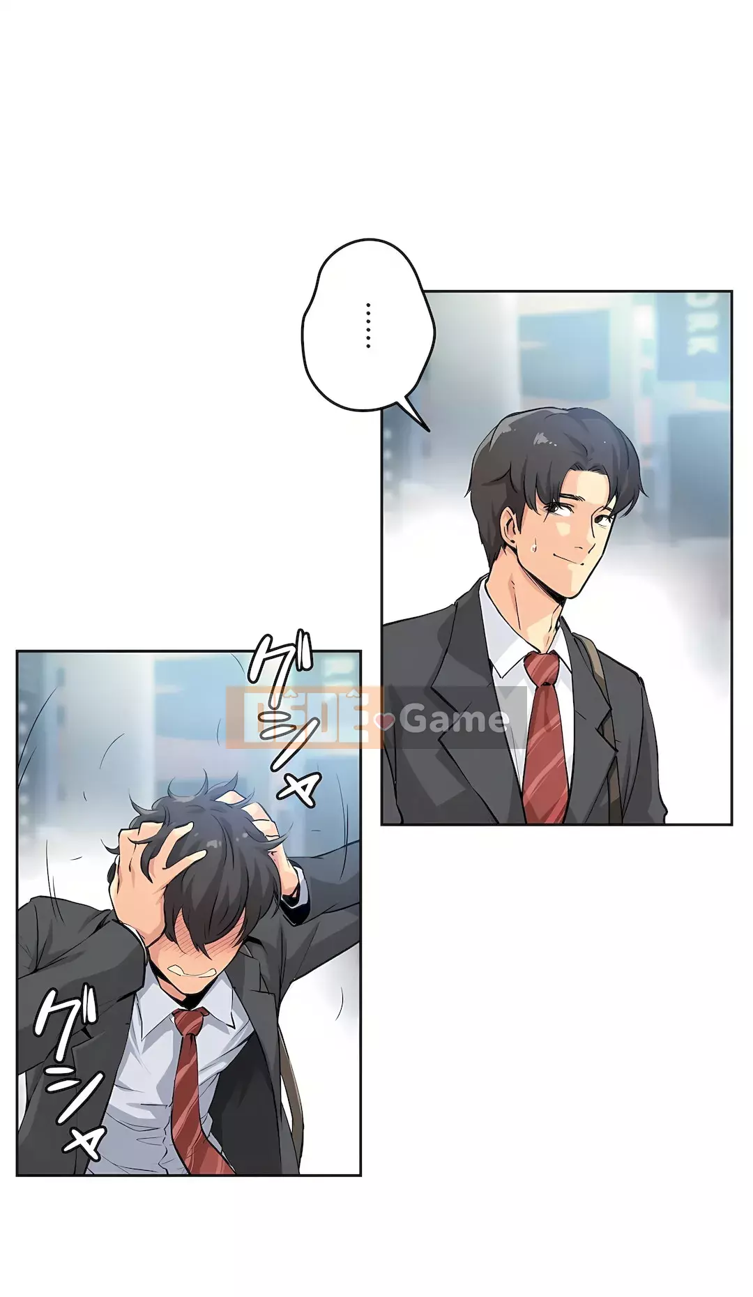 Bộ phận đại lý Chương 1-81