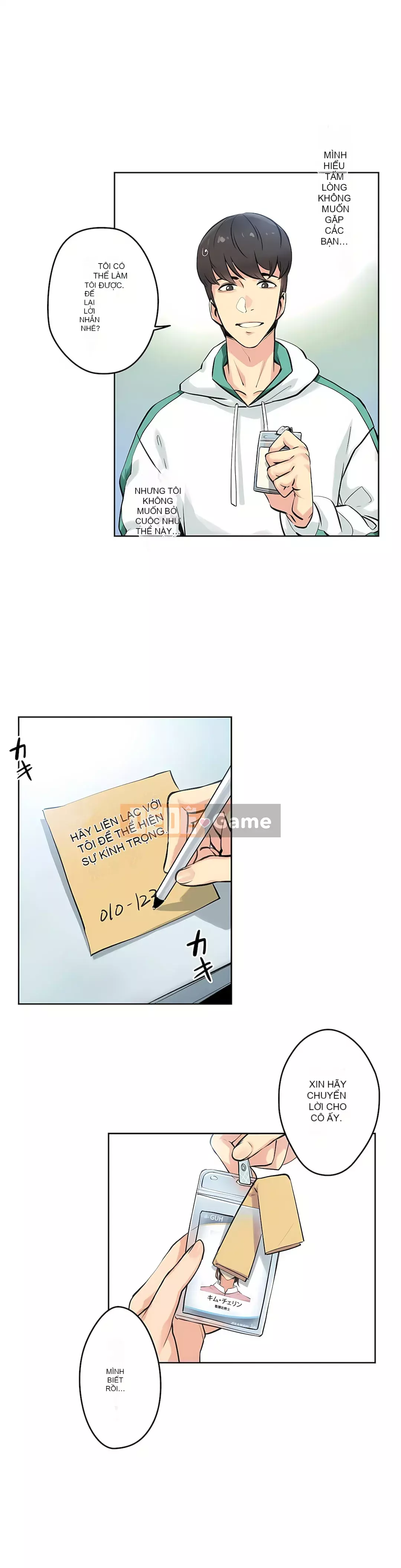 Bộ phận đại lý Chương 1-81