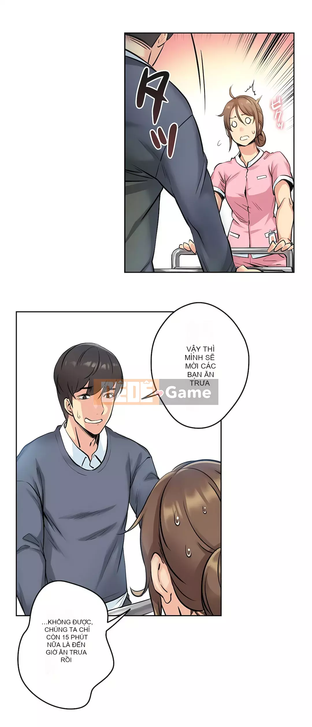 Bộ phận đại lý Chương 1-81