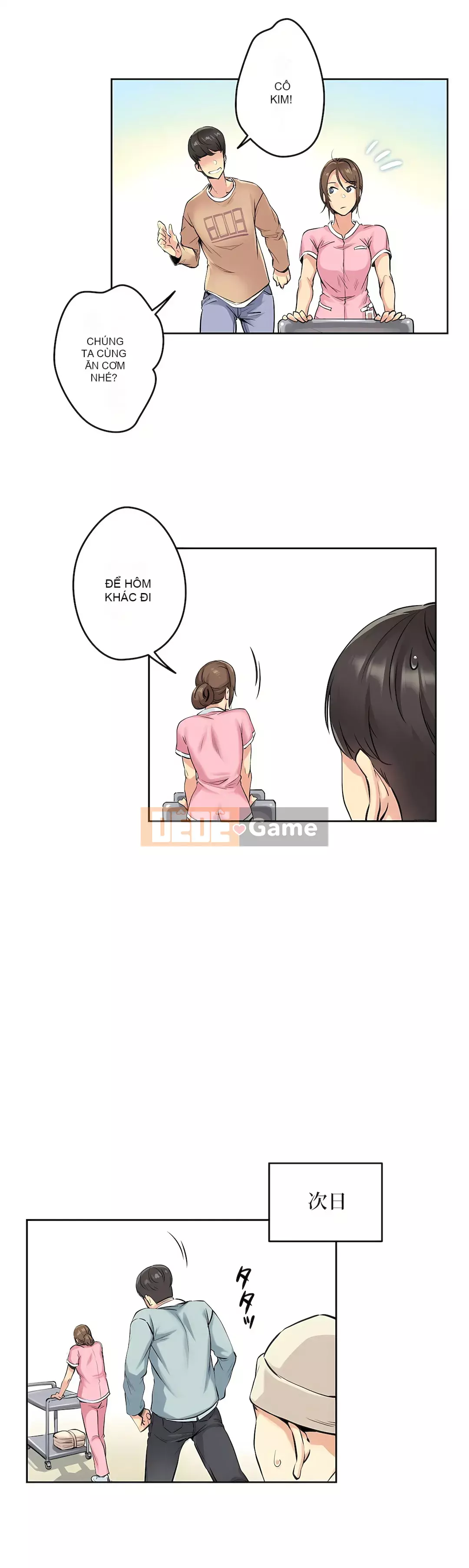 Bộ phận đại lý Chương 1-81