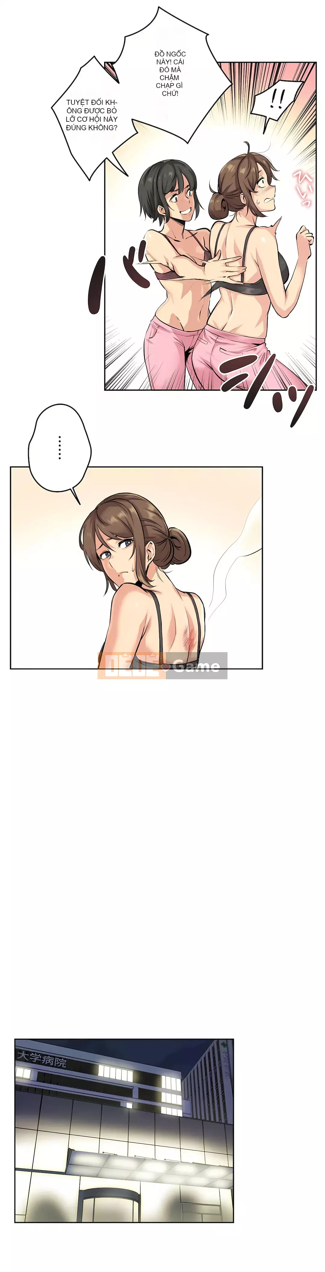 Bộ phận đại lý Chương 1-81