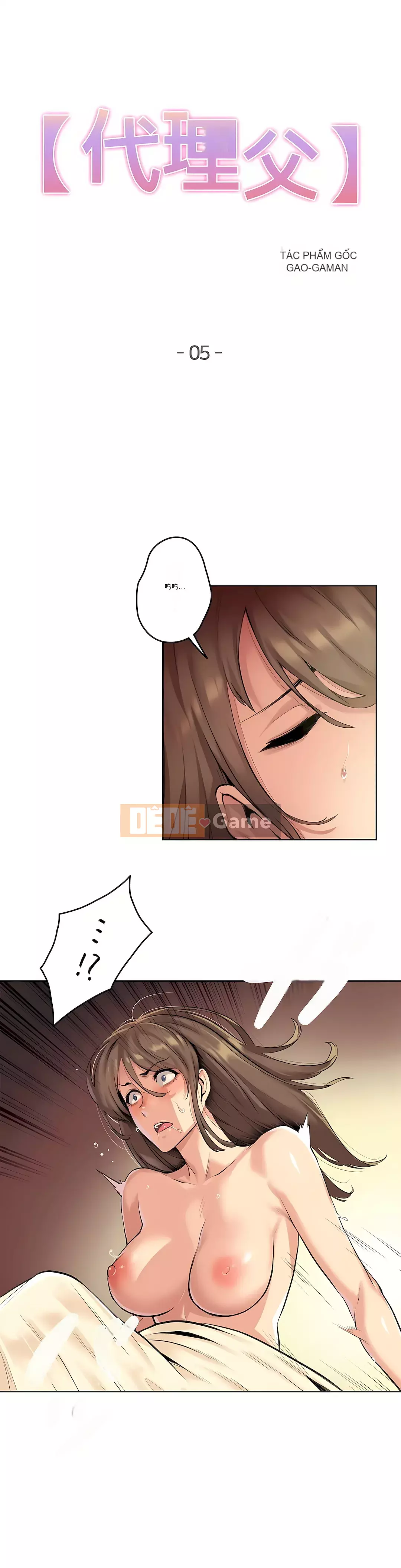 Bộ phận đại lý Chương 1-81