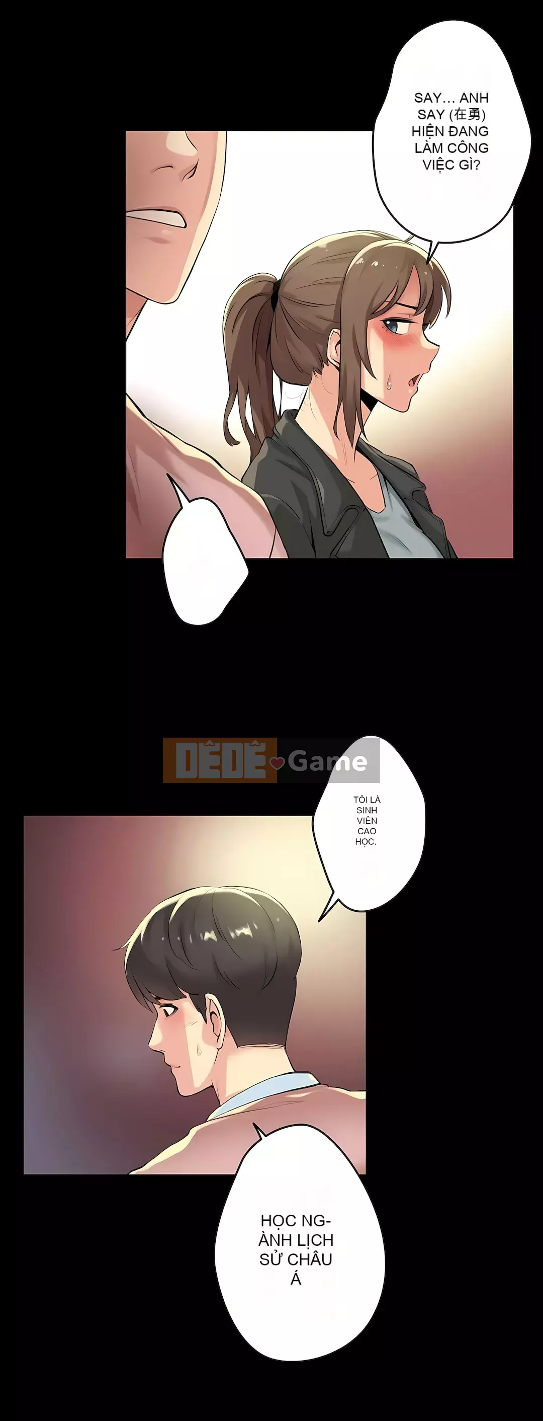 Bộ phận đại lý Chương 1-81