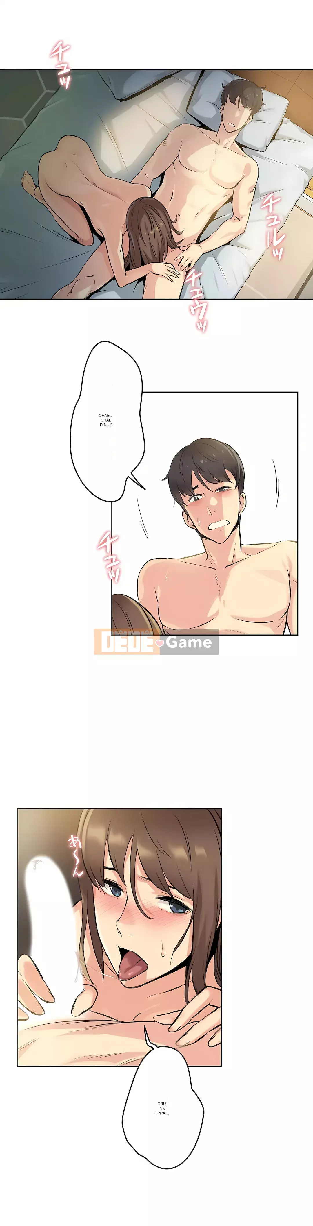 Bộ phận đại lý Chương 1-81