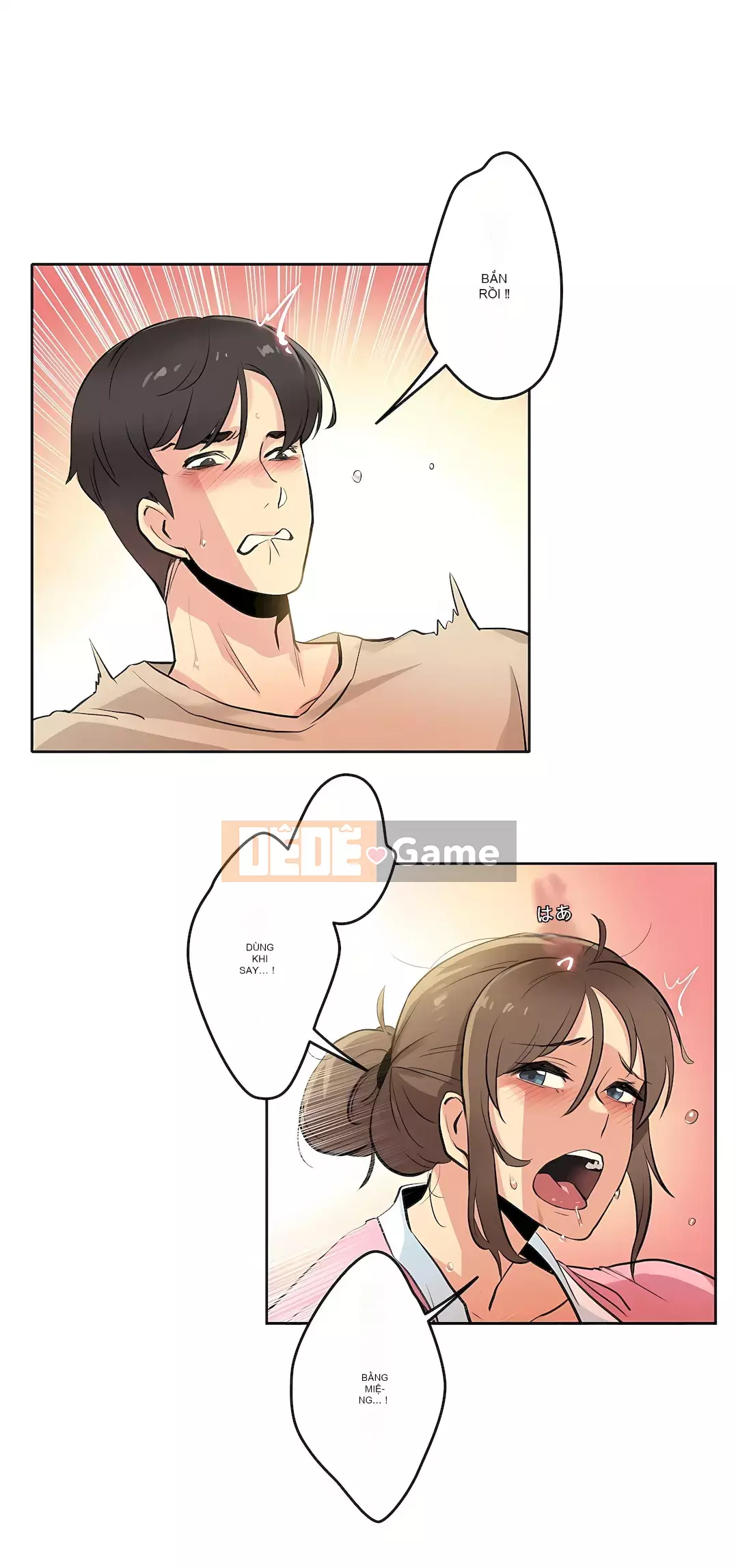 Bộ phận đại lý Chương 1-81