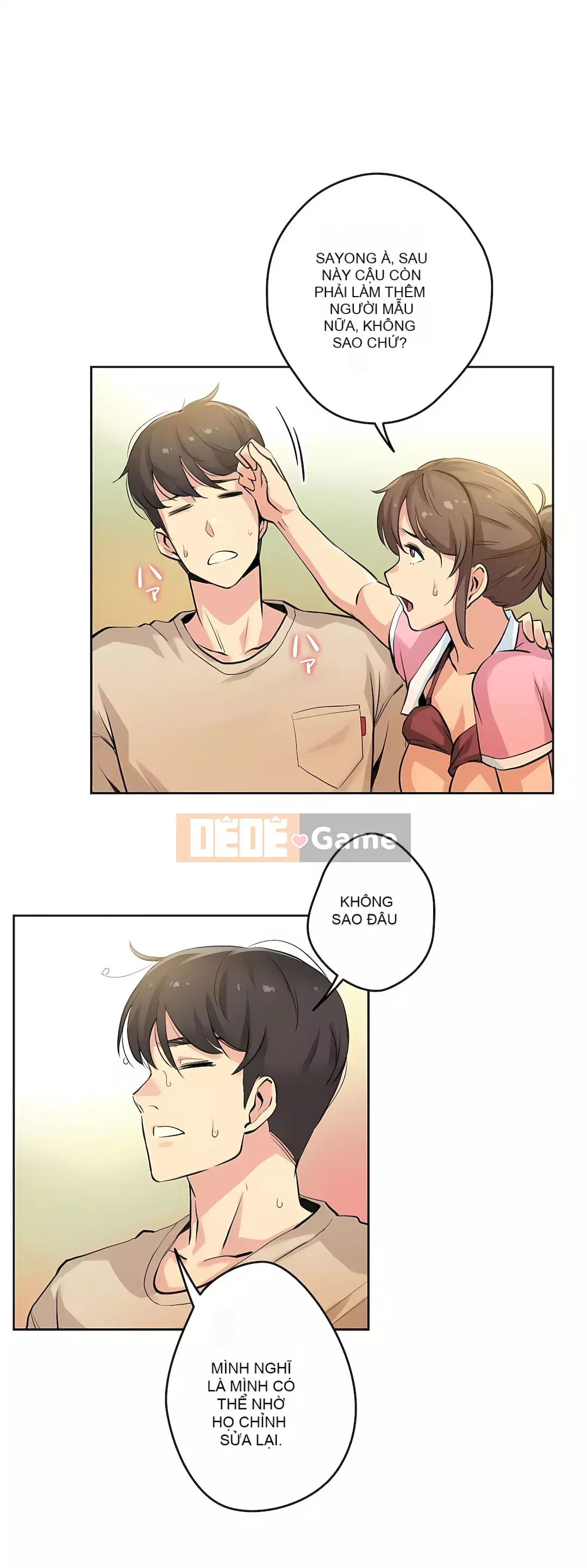 Bộ phận đại lý Chương 1-81