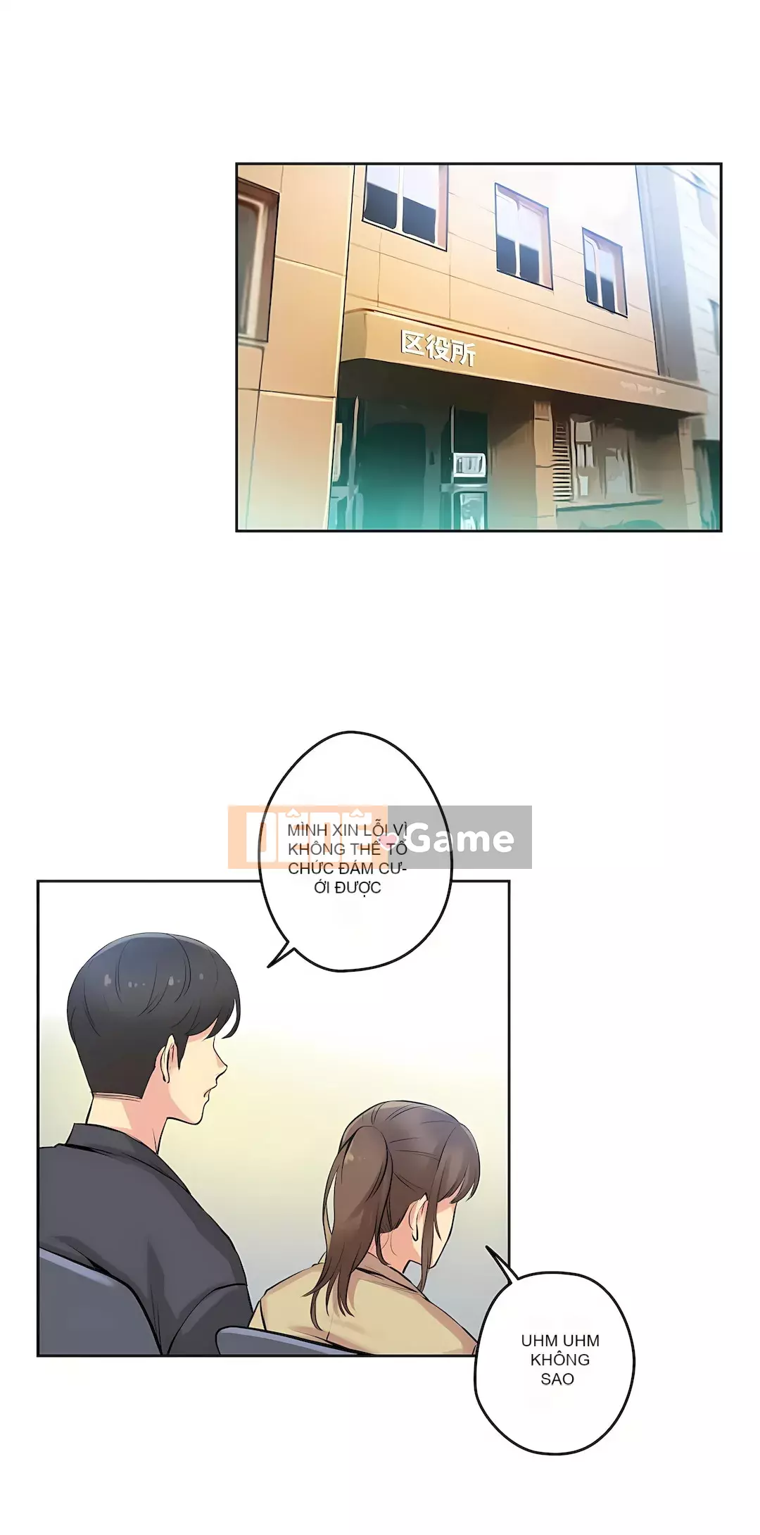 Bộ phận đại lý Chương 1-81