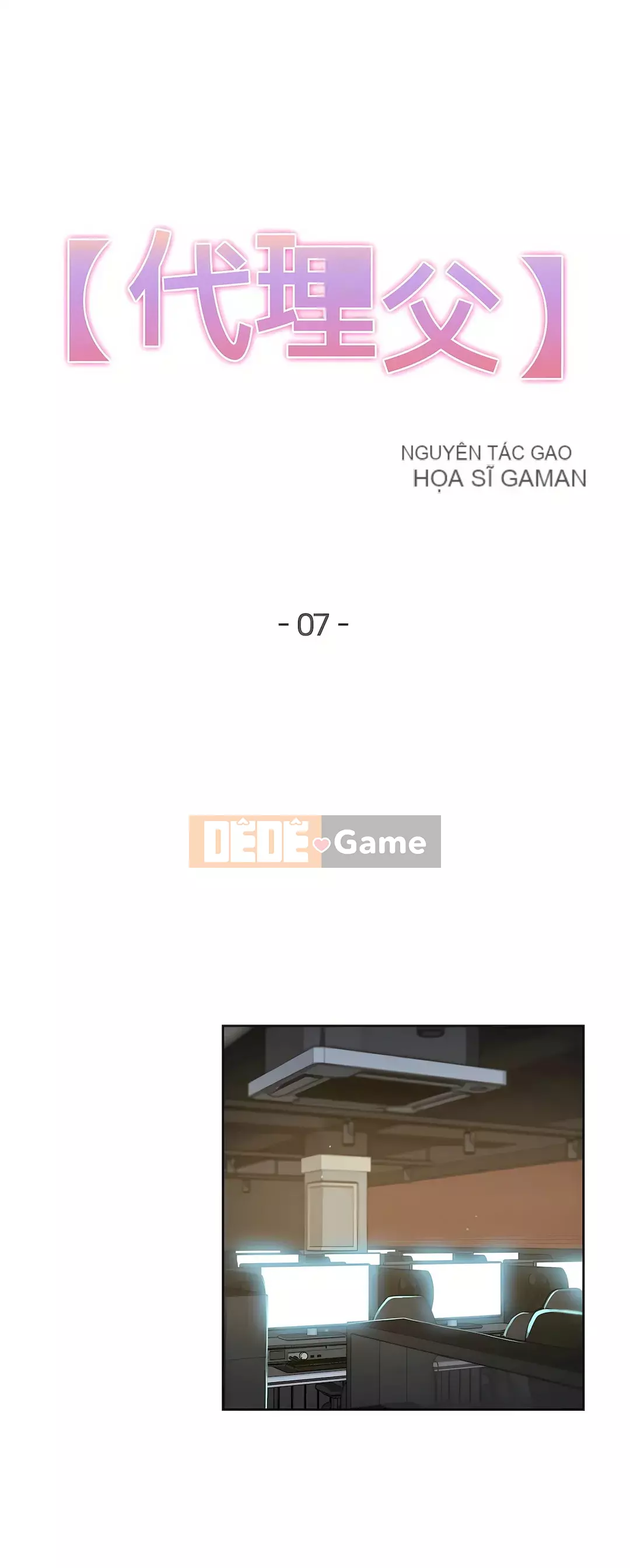 Bộ phận đại lý Chương 1-81