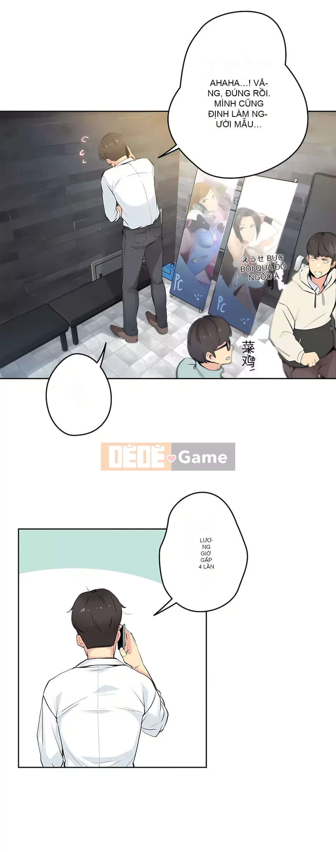 Bộ phận đại lý Chương 1-81