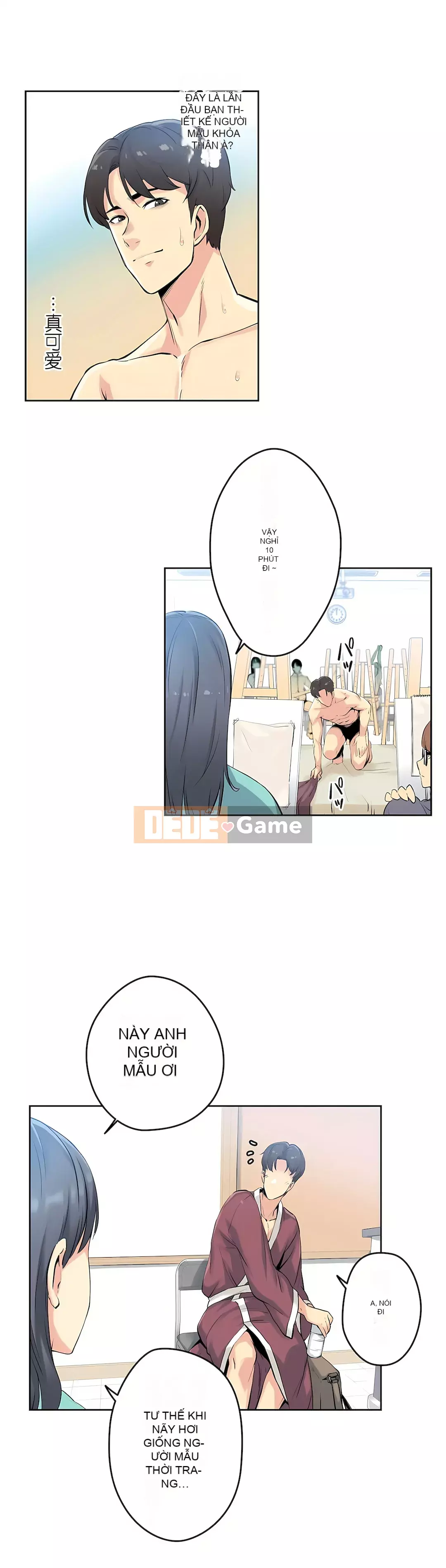 Bộ phận đại lý Chương 1-81