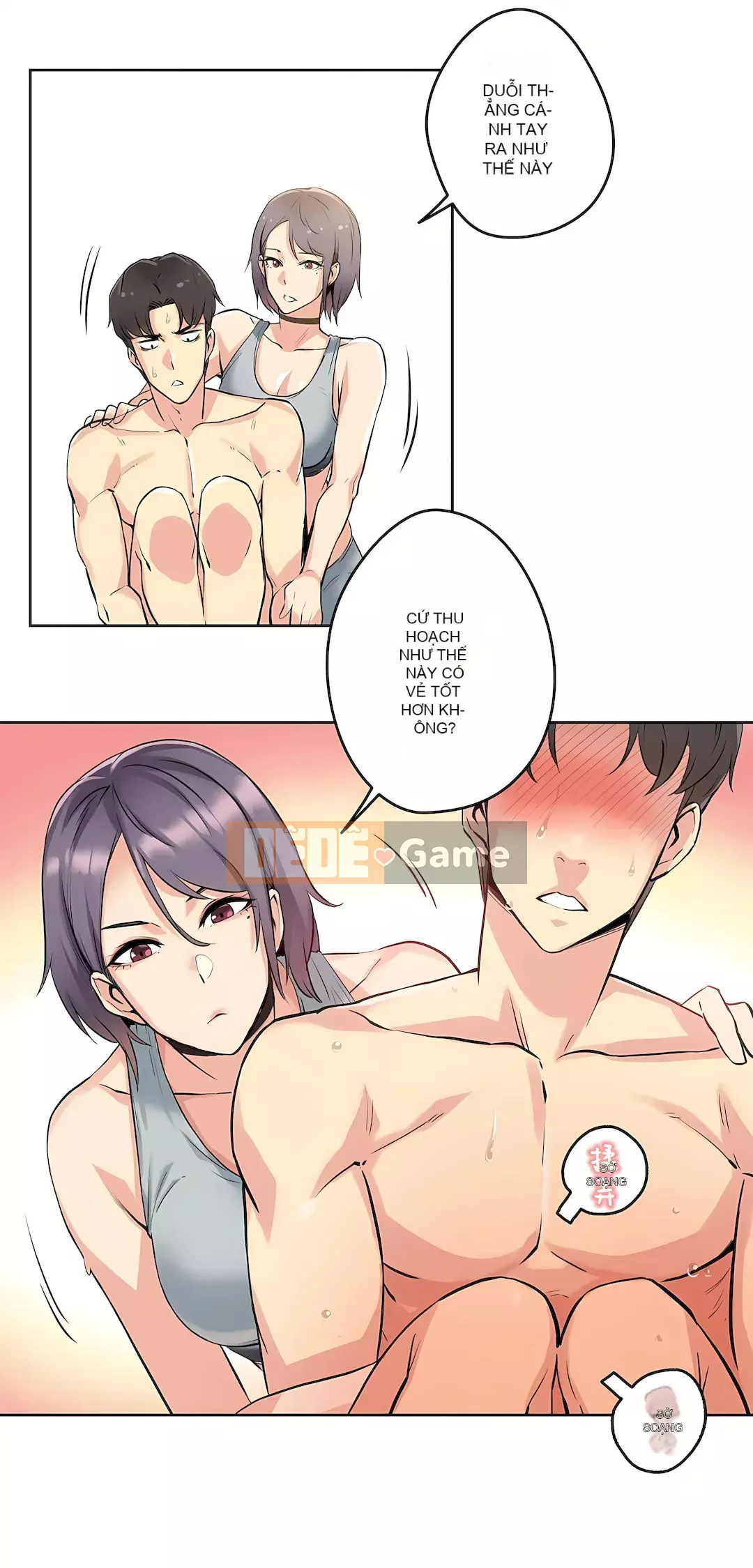 Bộ phận đại lý Chương 1-81