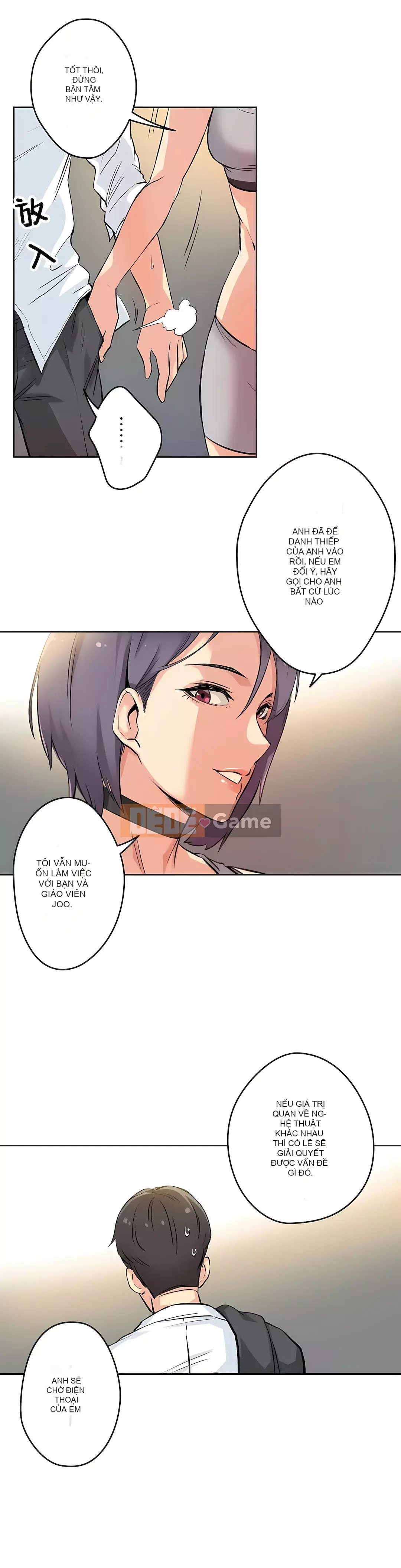 Bộ phận đại lý Chương 1-81