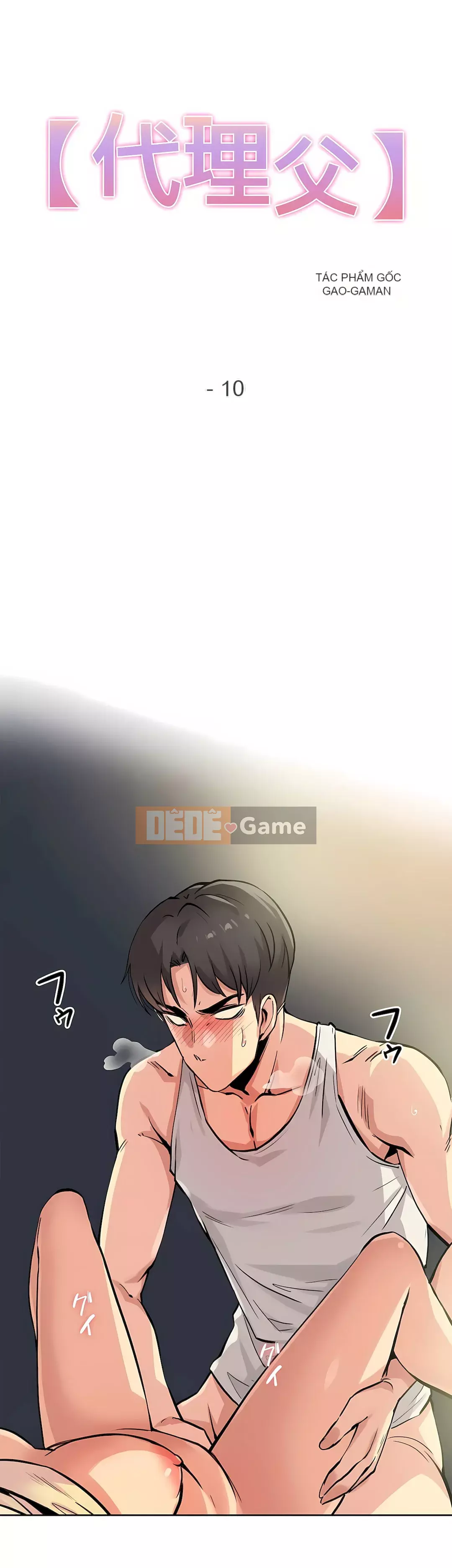 Bộ phận đại lý Chương 1-81