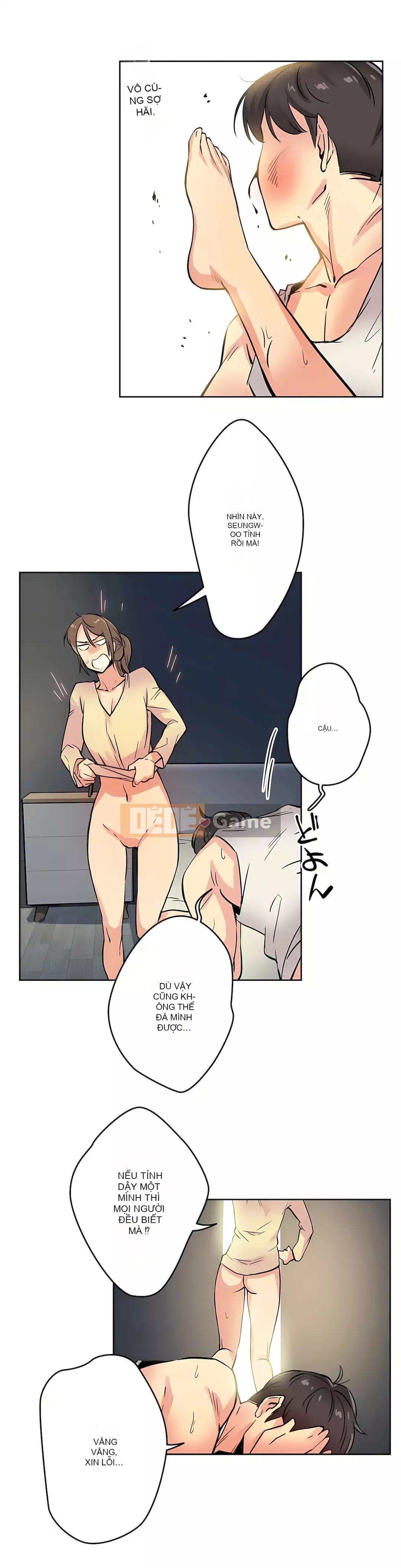 Bộ phận đại lý Chương 1-81