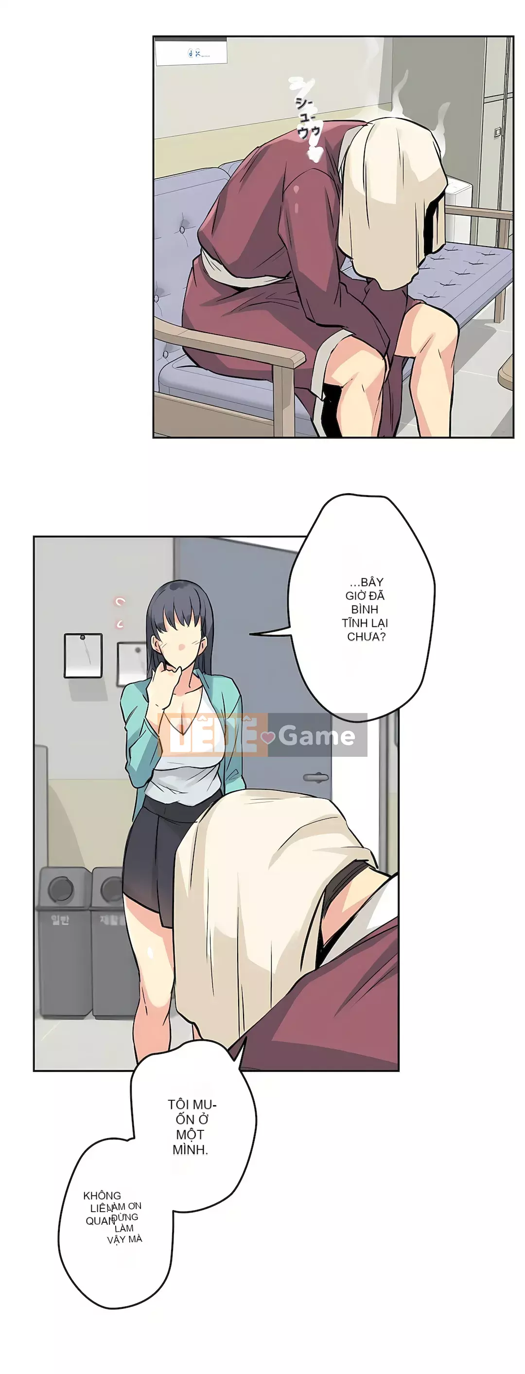 Bộ phận đại lý Chương 1-81