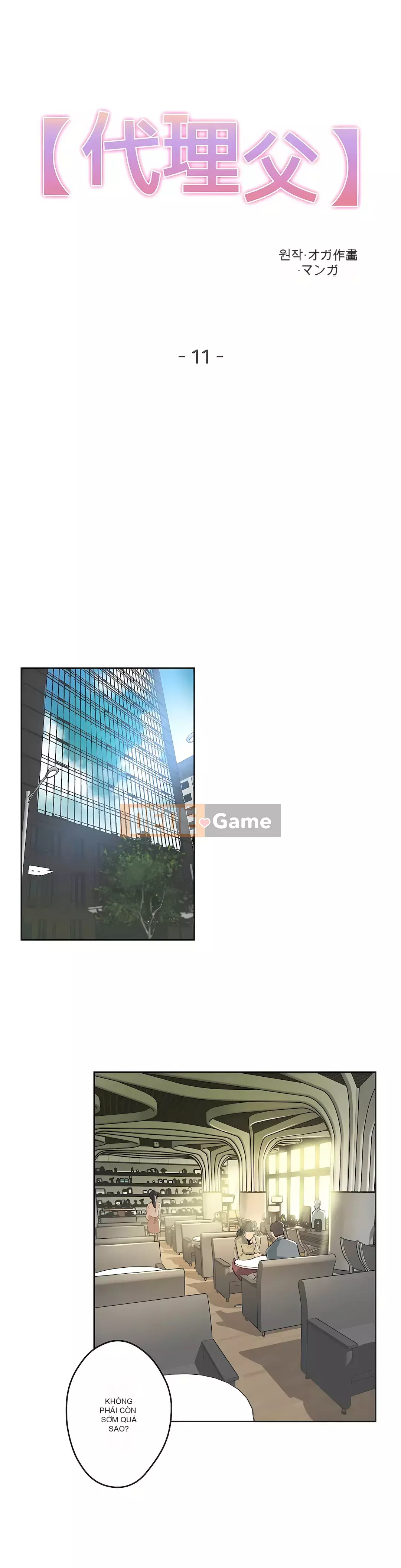 Bộ phận đại lý Chương 1-81