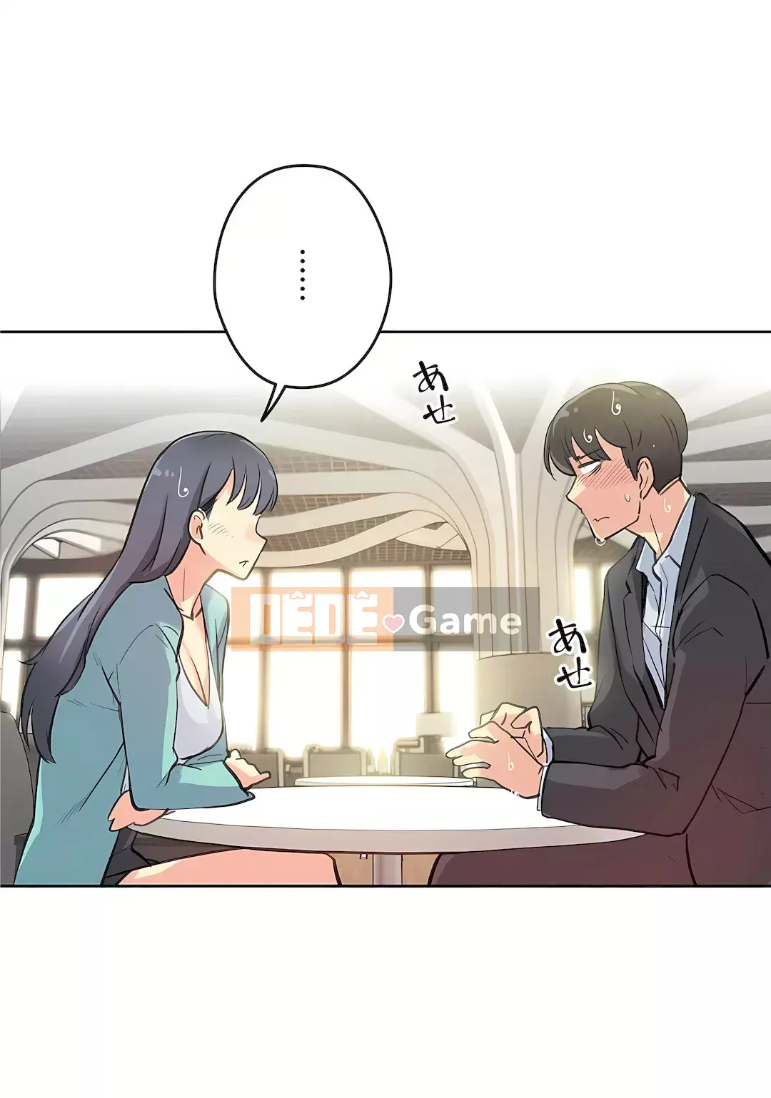 Bộ phận đại lý Chương 1-81