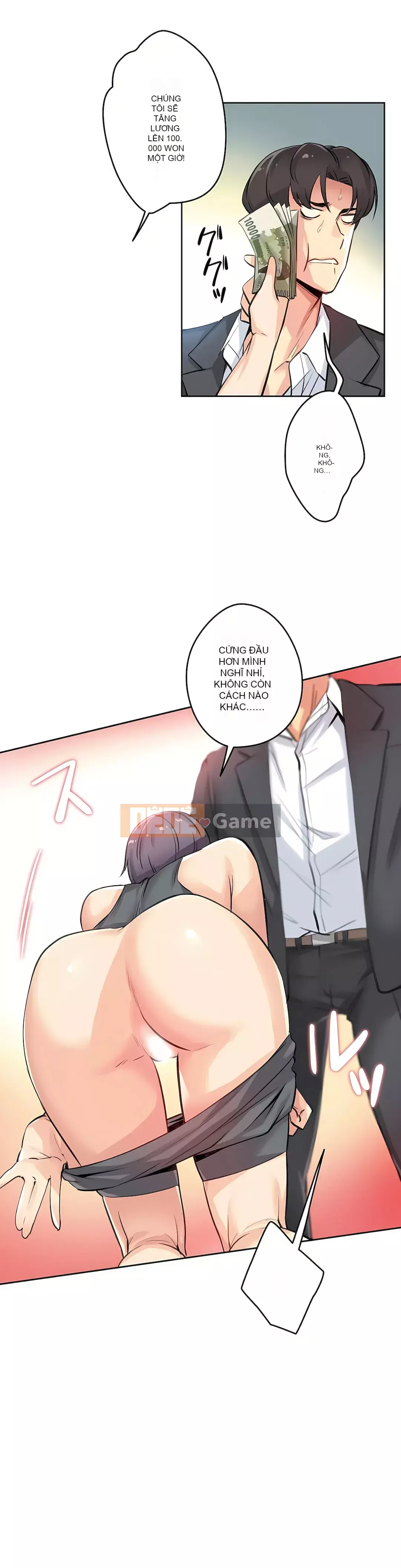 Bộ phận đại lý Chương 1-81