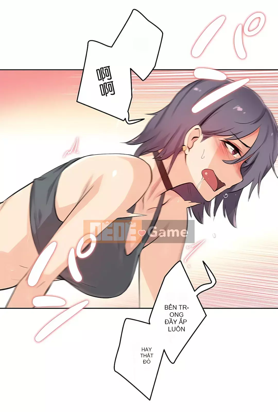 Bộ phận đại lý Chương 1-81