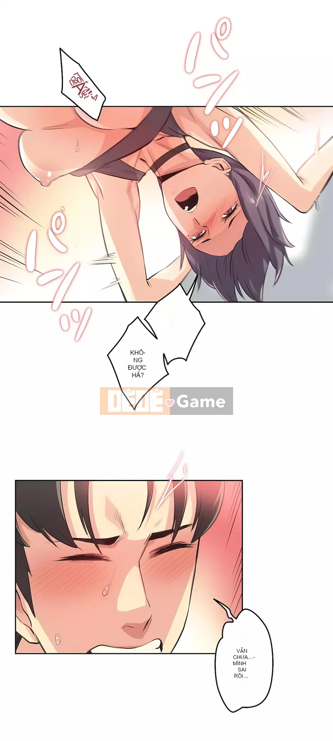 Bộ phận đại lý Chương 1-81