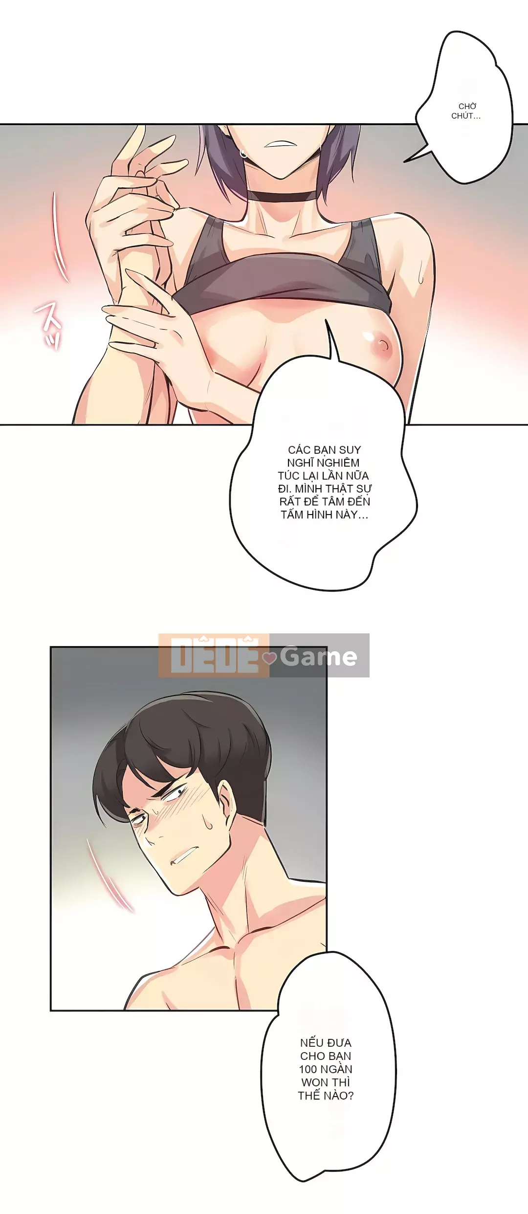 Bộ phận đại lý Chương 1-81