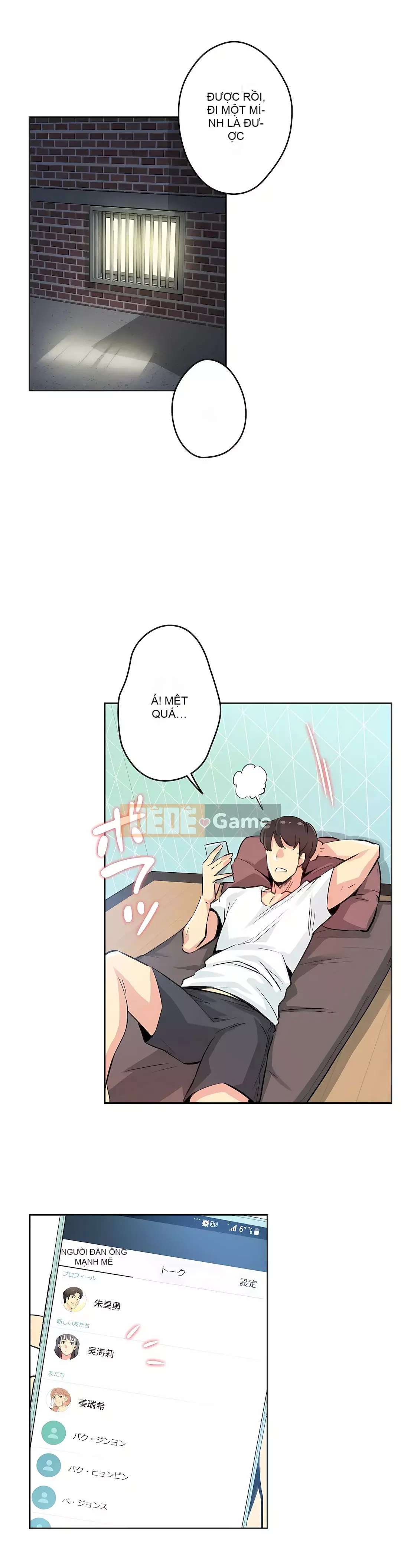 Bộ phận đại lý Chương 1-81