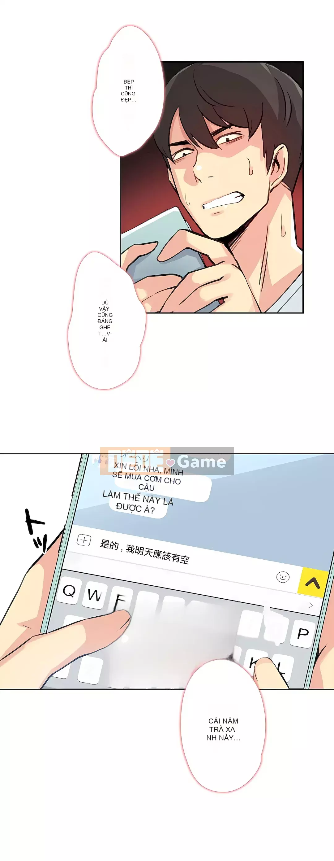 Bộ phận đại lý Chương 1-81