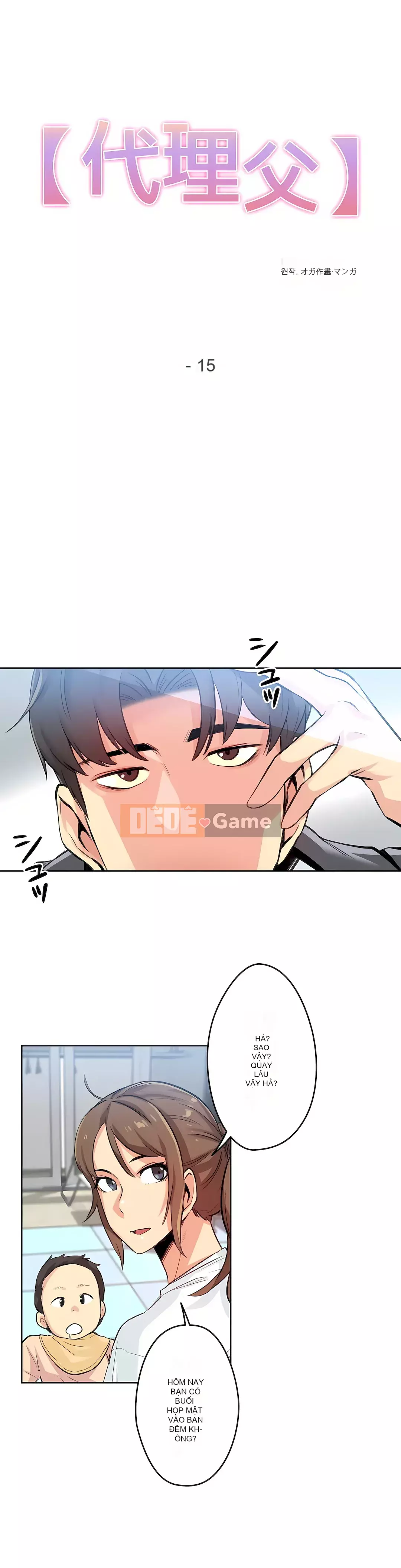 Bộ phận đại lý Chương 1-81