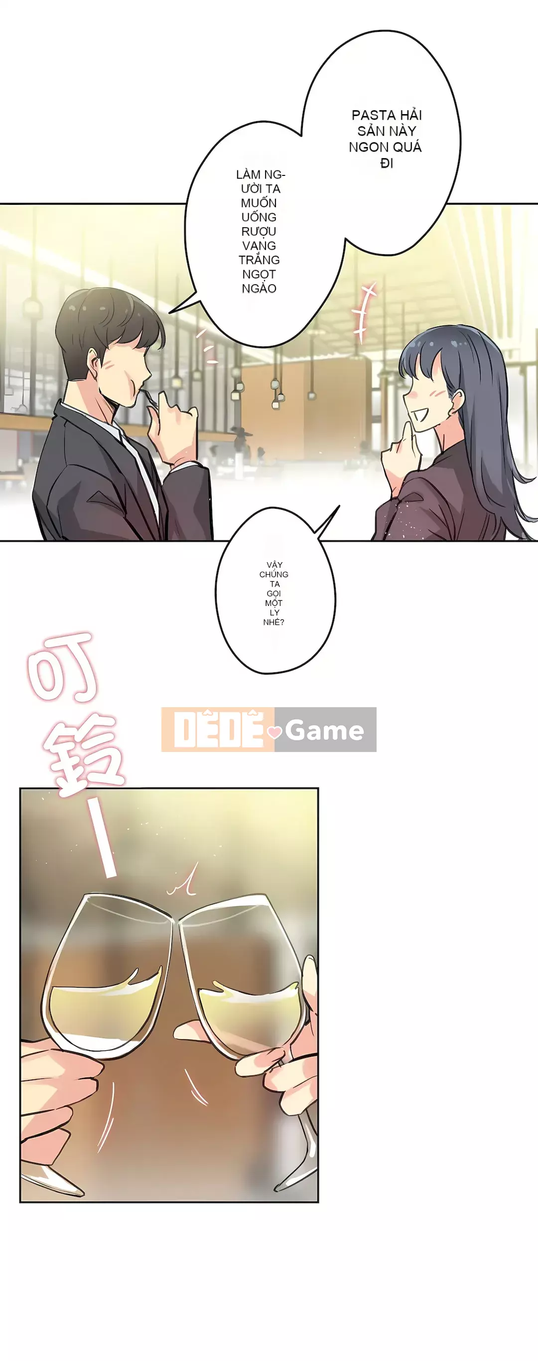 Bộ phận đại lý Chương 1-81