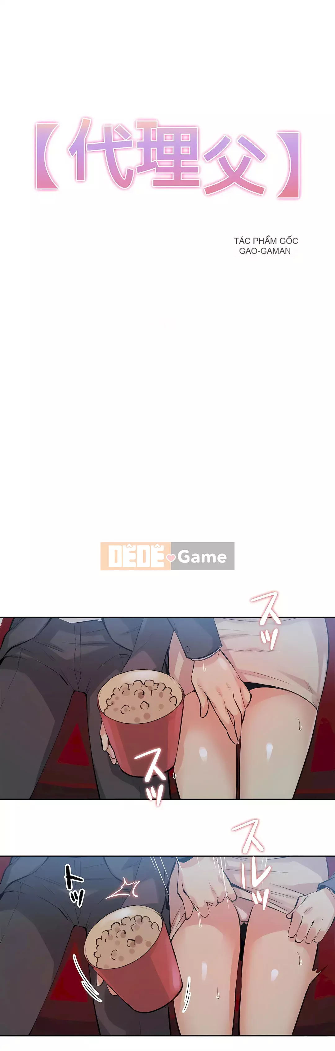 Bộ phận đại lý Chương 1-81