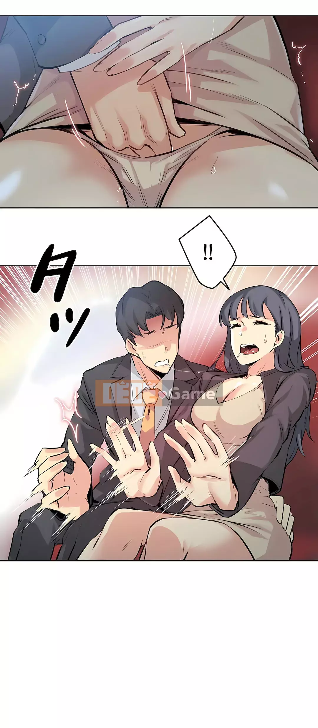 Bộ phận đại lý Chương 1-81