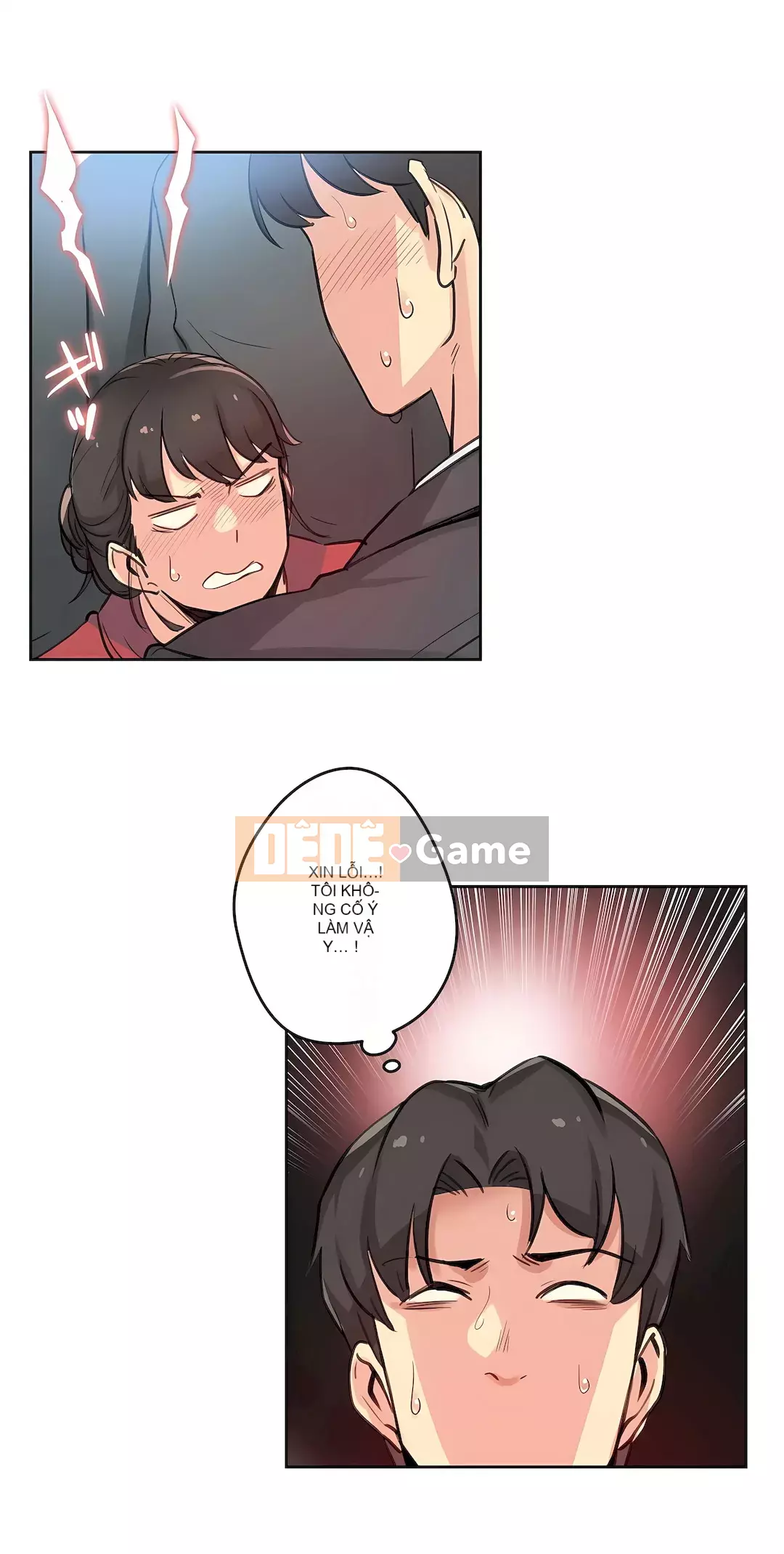 Bộ phận đại lý Chương 1-81