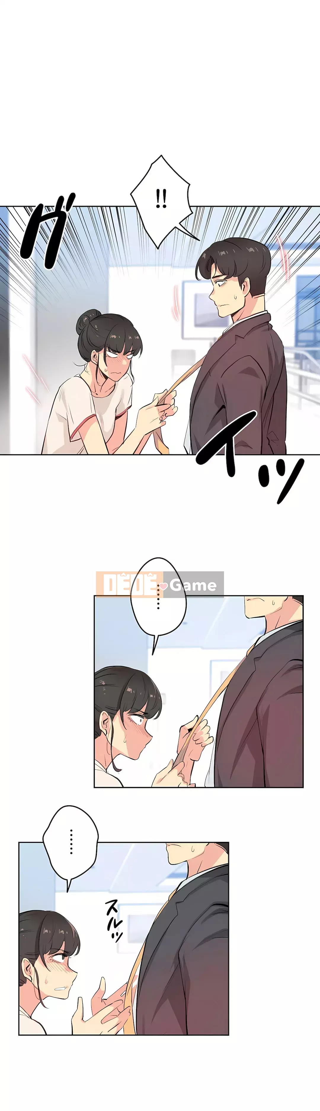 Bộ phận đại lý Chương 1-81