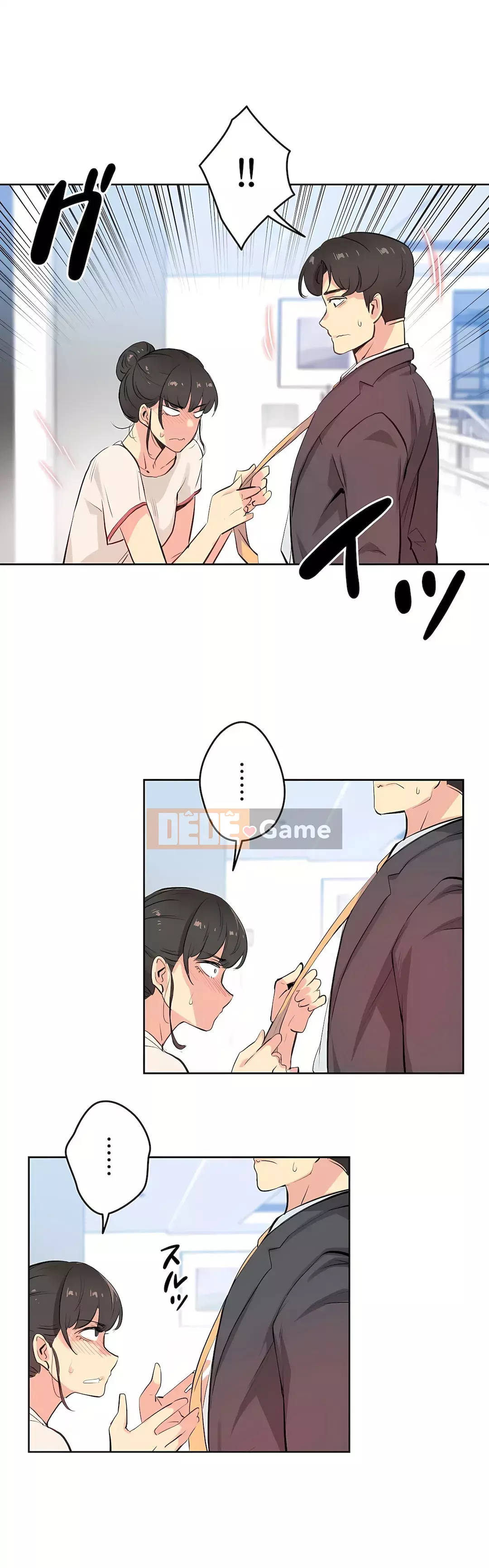 Bộ phận đại lý Chương 1-81