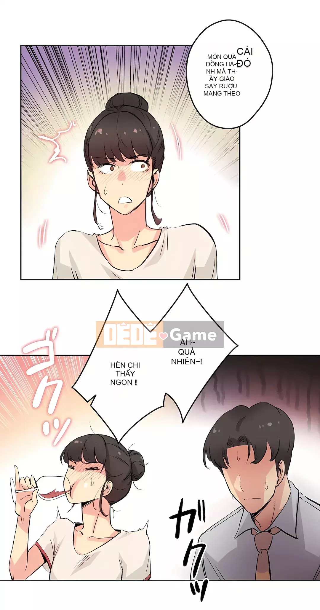 Bộ phận đại lý Chương 1-81