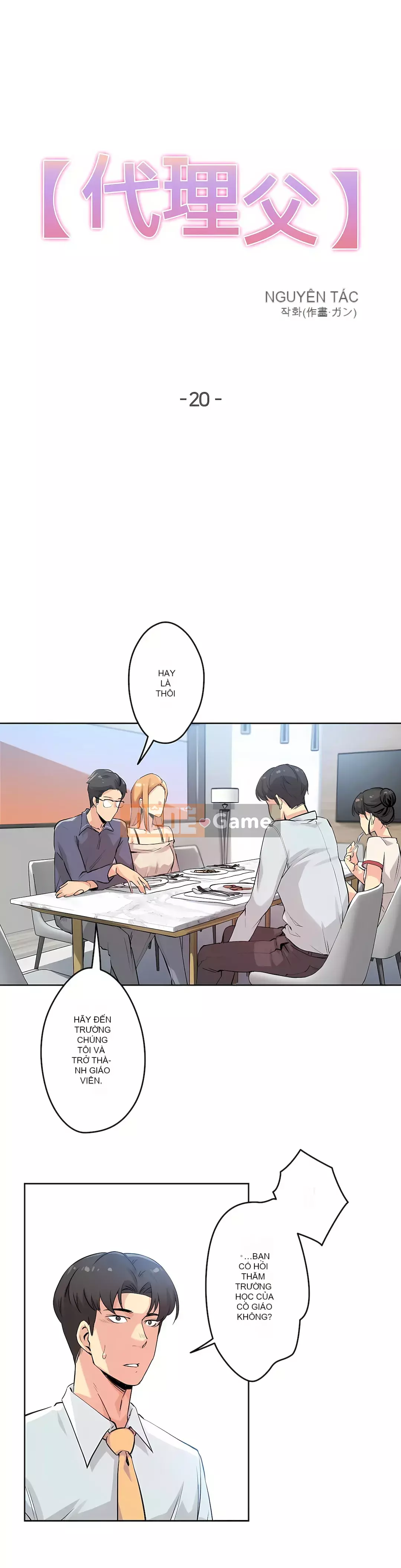 Bộ phận đại lý Chương 1-81