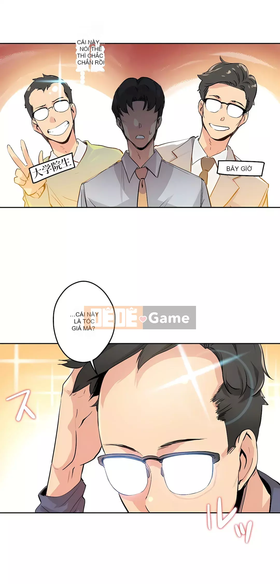 Bộ phận đại lý Chương 1-81