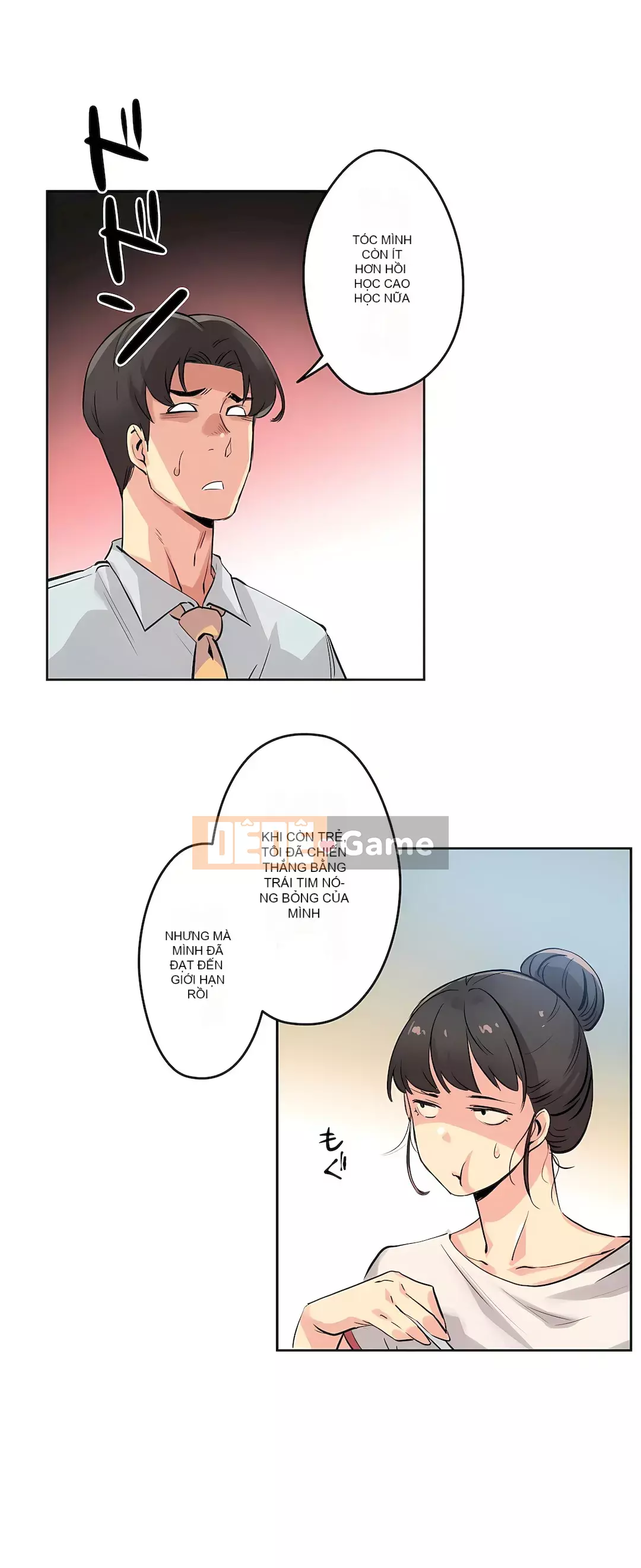 Bộ phận đại lý Chương 1-81