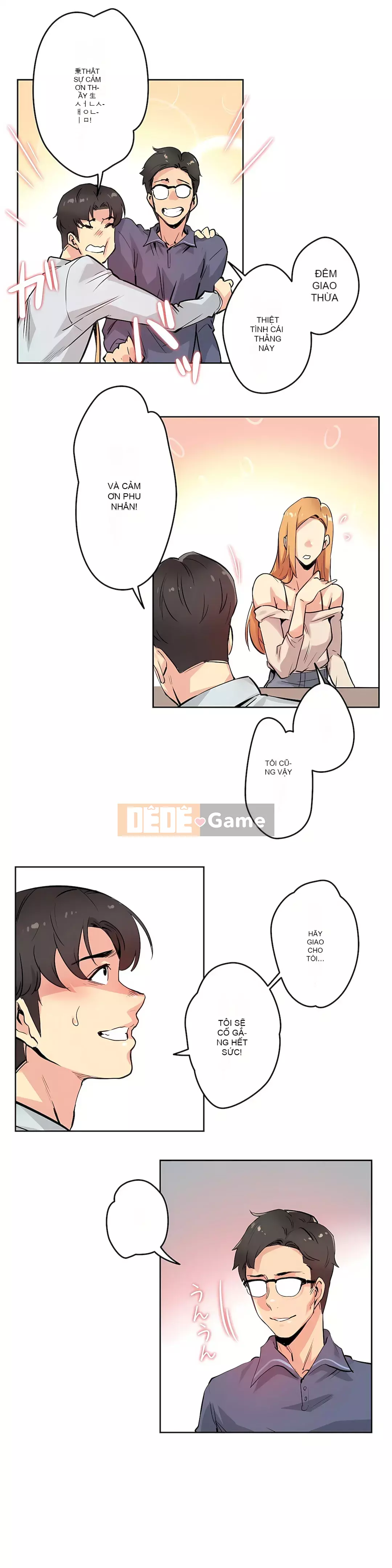 Bộ phận đại lý Chương 1-81