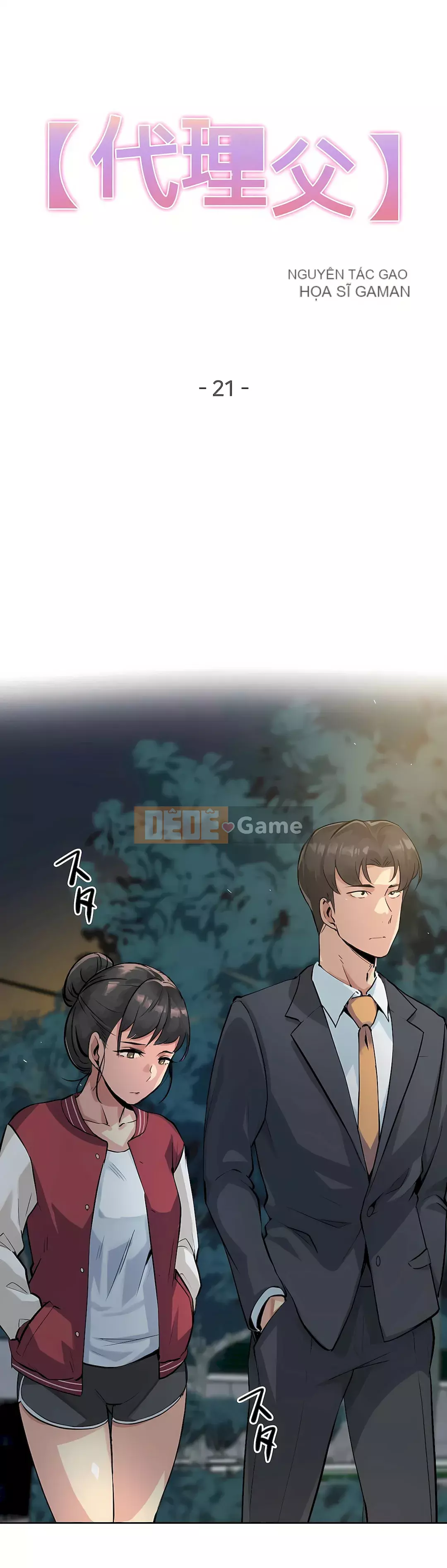 Bộ phận đại lý Chương 1-81