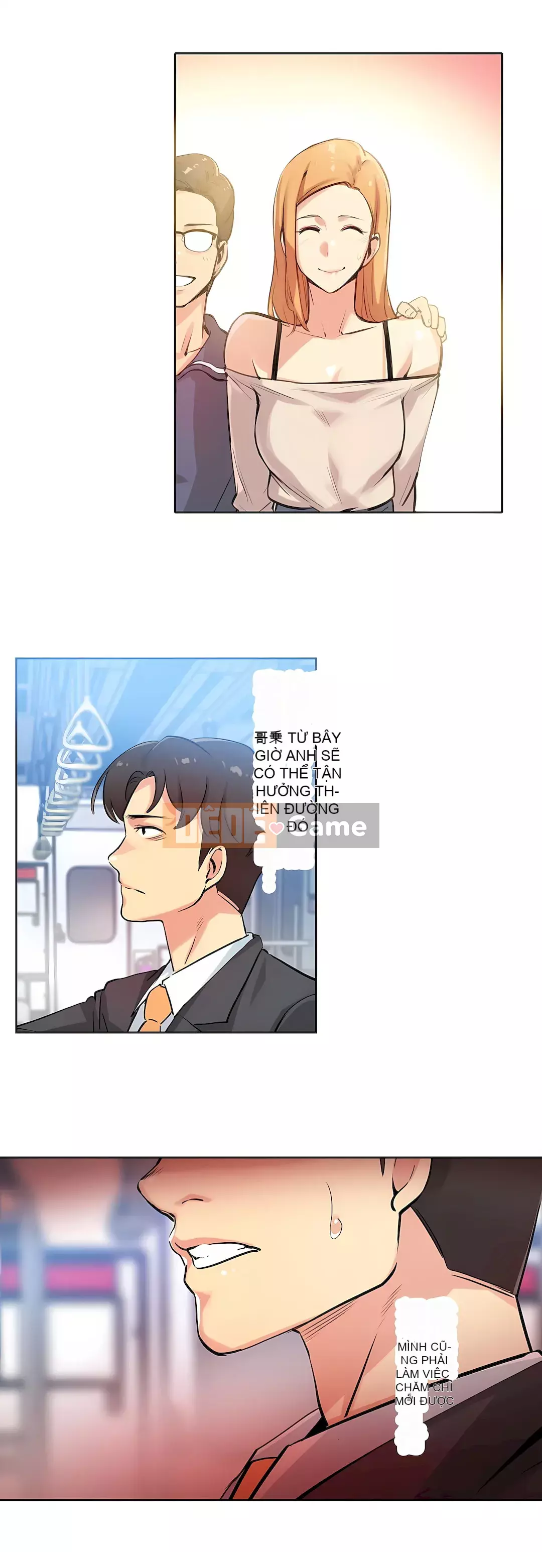 Bộ phận đại lý Chương 1-81